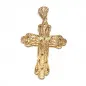 14 kt zlatý přívěsek kříž