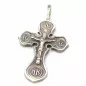 Stříbrný přívěsek kříž